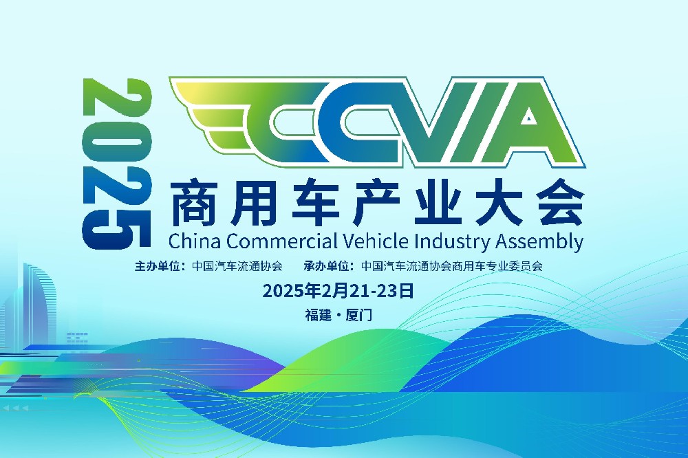趋势：2025煤炭运输市场的形势如何？
