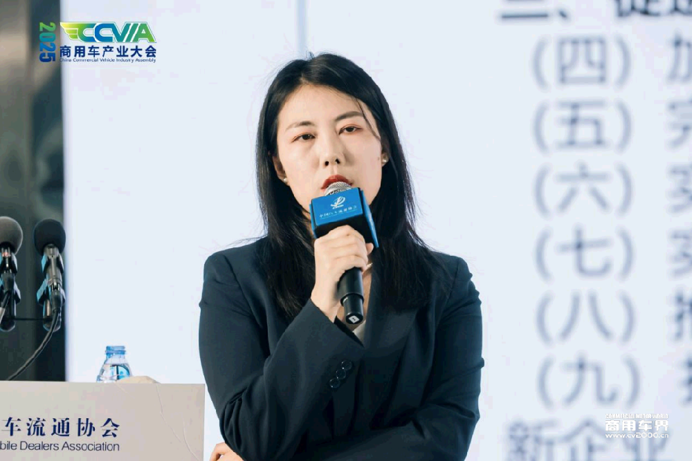 张晋姝：2025年全国公路物流运输稳中略涨，利于商用车发展