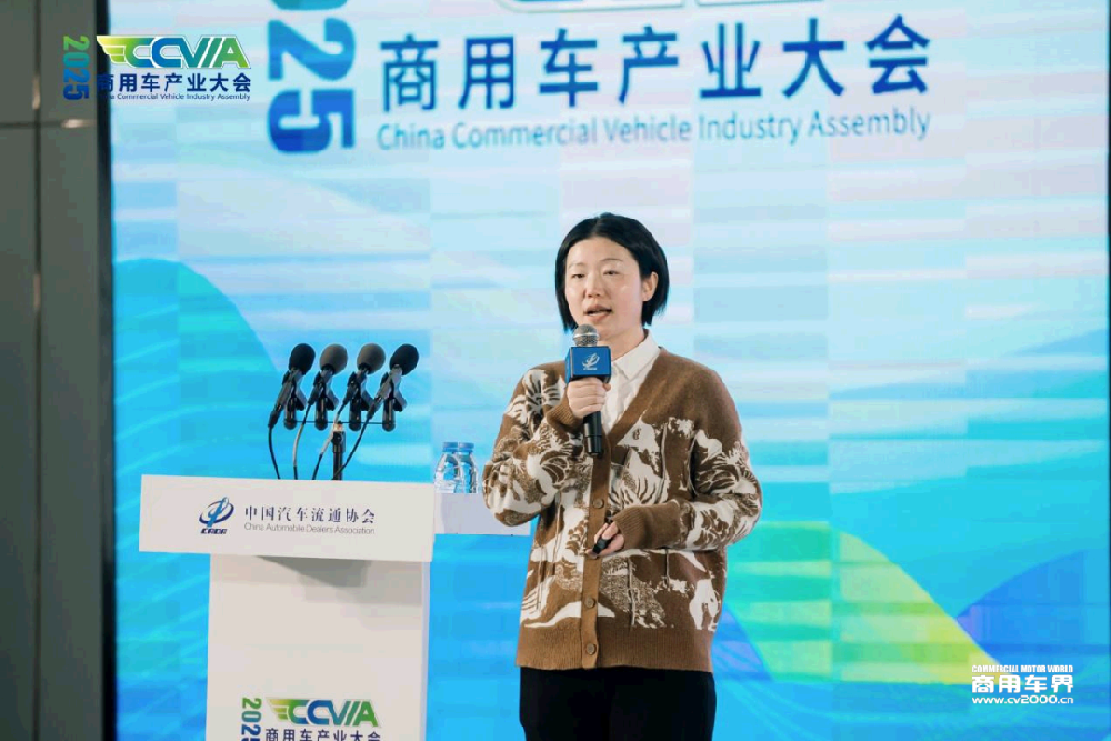 廖颖慧：2025专用车市场稳步增长