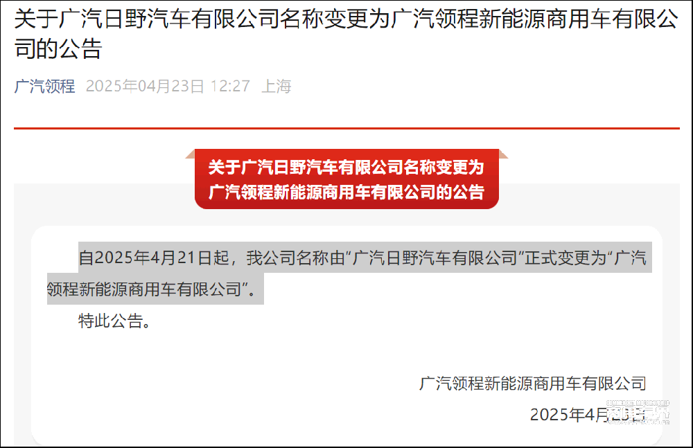a6dd48cbb32edc03c8c172f0bd603553.png